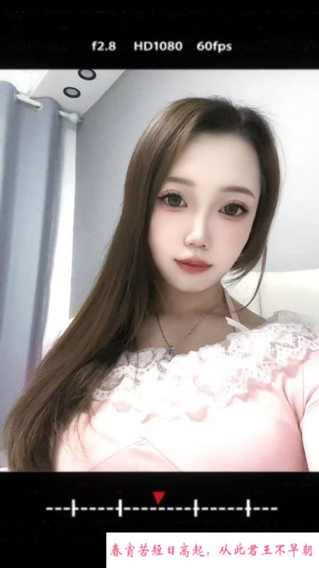 雨花颜值女孩推荐 第1张