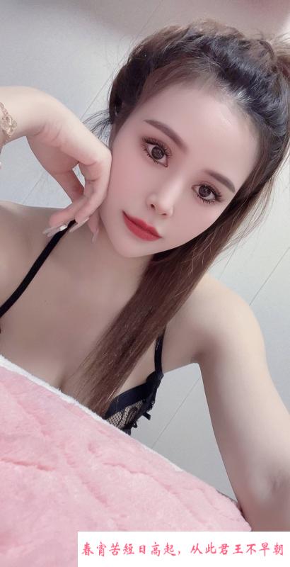 二刷情趣服务系媛媛 第1张