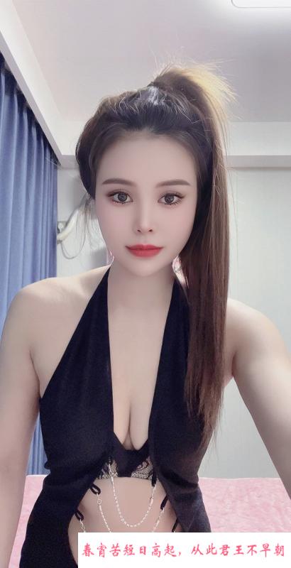二刷情趣服务系媛媛 第2张