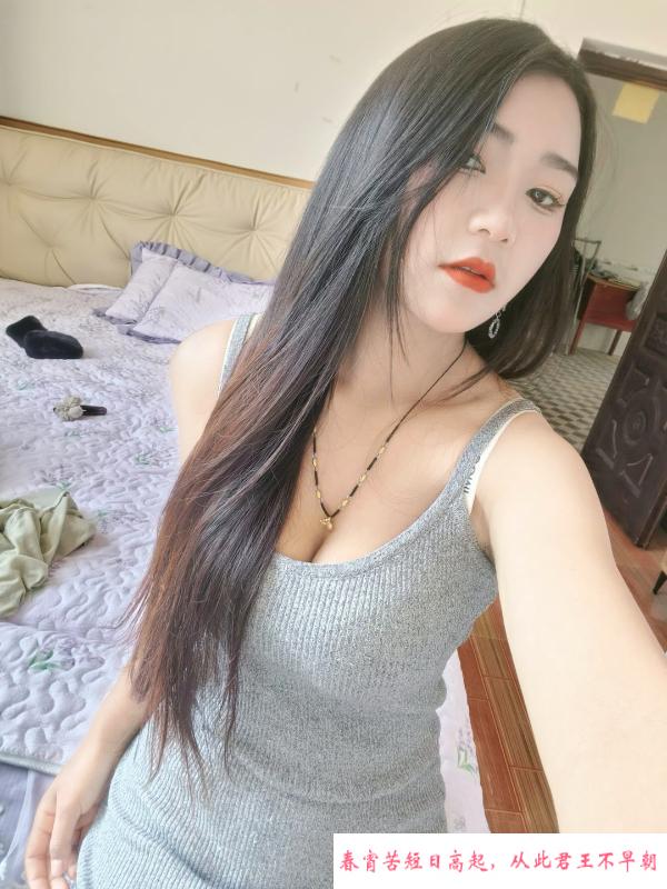南城风骚少妇清风 第1张