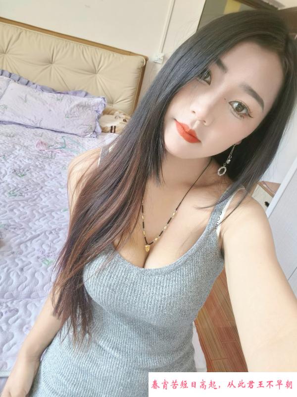 南城风骚少妇清风 第2张