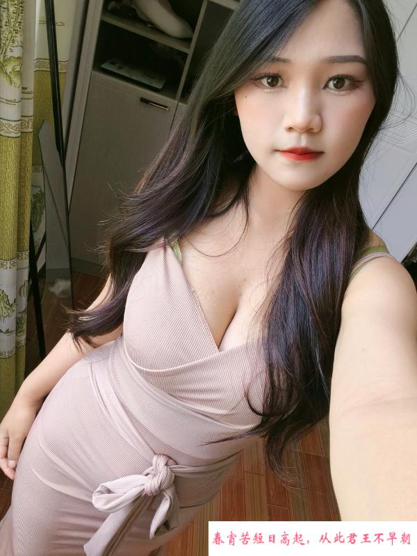 南城风骚少妇清风 第3张