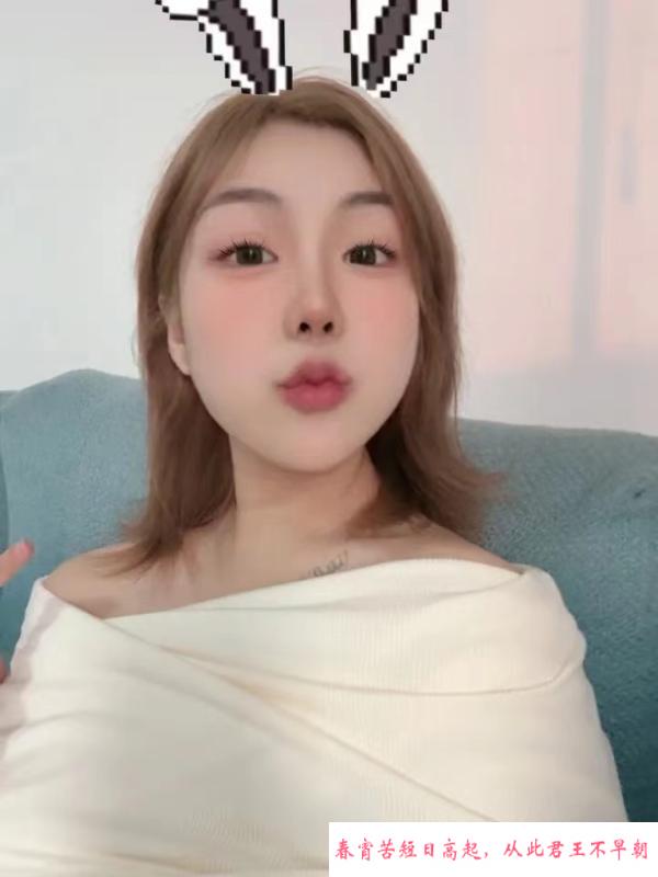 金轮兼职小姐姐 第1张