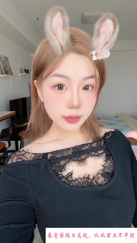 金轮兼职小姐姐 第3张