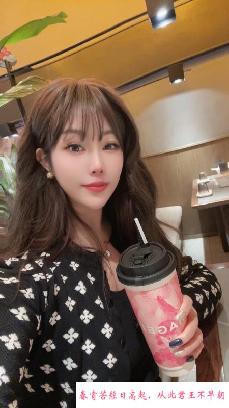 网红脸颜值妹子 第3张