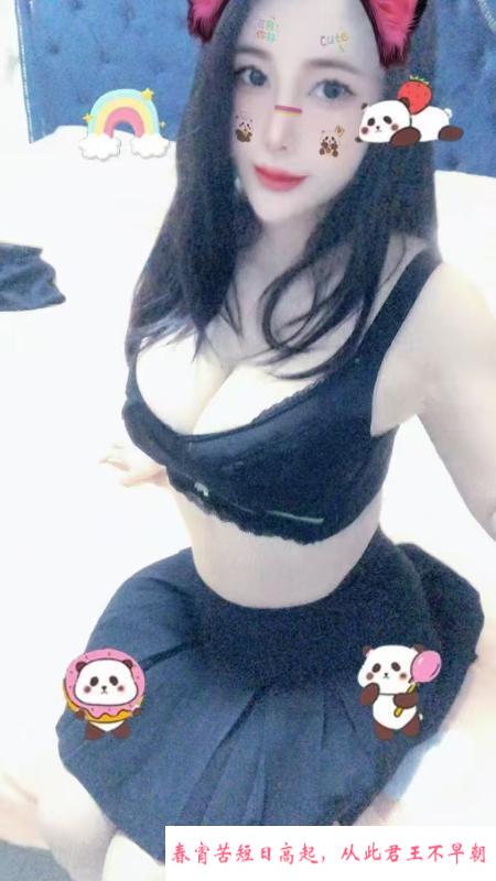大胸兼职妹 第3张