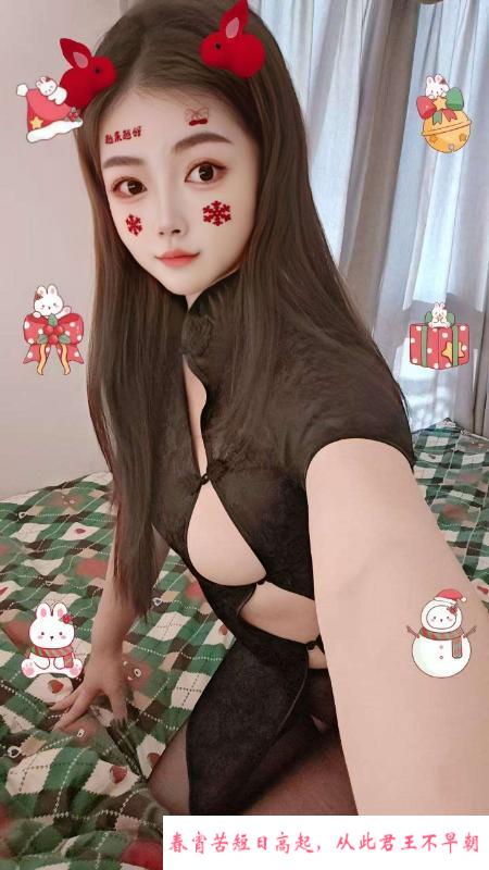 徐汇丰满大波妹胖橘 第4张