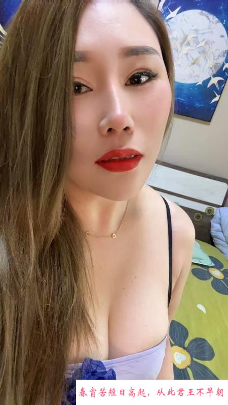 碑林区大奶子少妇 第2张