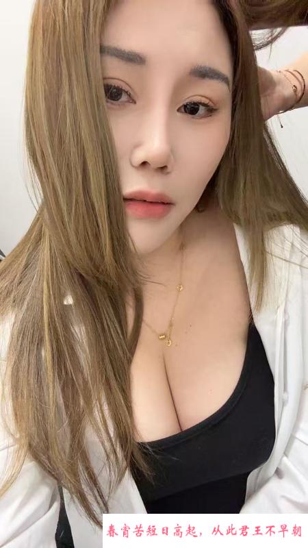 碑林区大奶子少妇 第4张