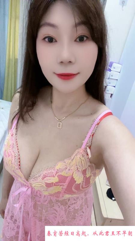 少妇梦梦 第2张
