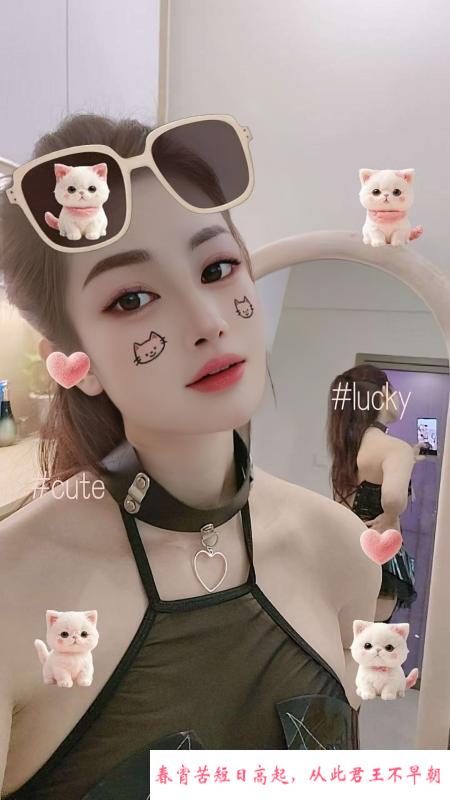 武侯性感骚妇月儿 第1张