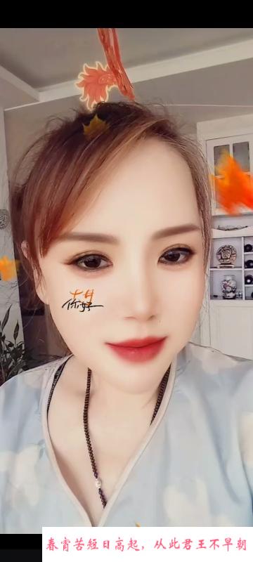 哈尔滨熟女安稳姐姐 第1张