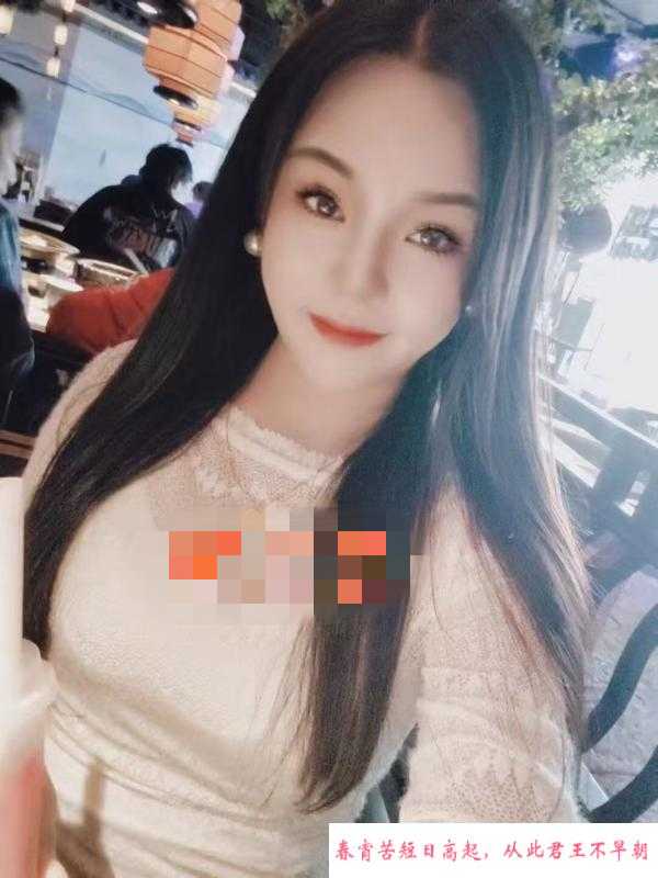 个人兼职甜心 第2张