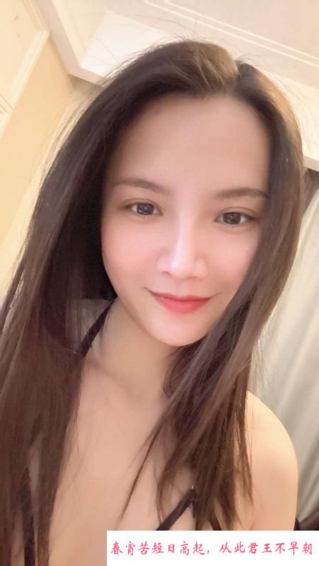 苏州真真 第1张