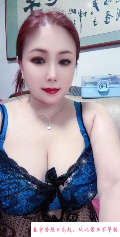 塘沽大奶红玉 第1张