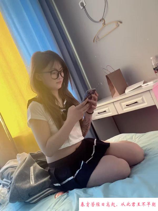 可空降07三点粉小妹 第4张