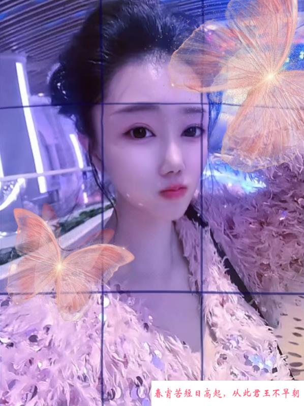 宝安少数民族媚娘希思 第1张