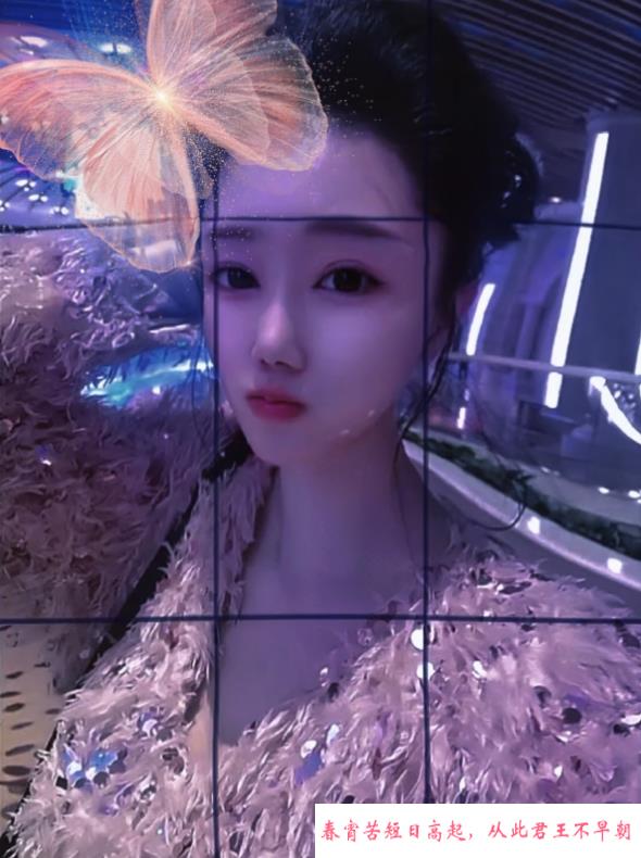 宝安少数民族媚娘希思 第3张