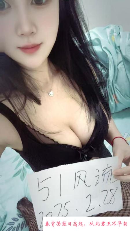 二七区丫丫 第1张