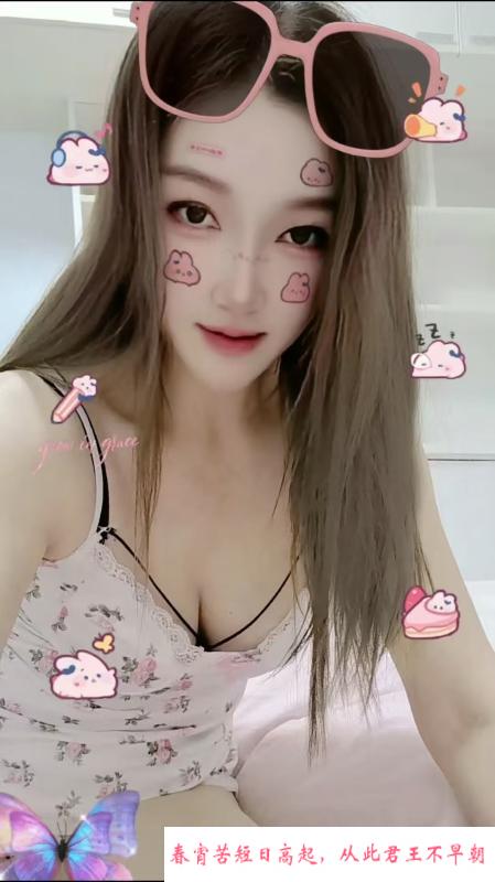 瑶海少妇洋洋 第1张