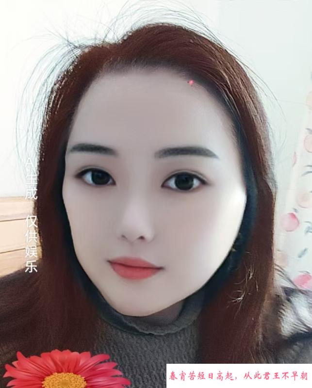 可以潮喷的熟女 第3张