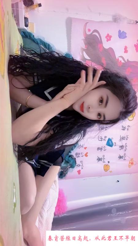 官渡性感长腿姐姐 第2张