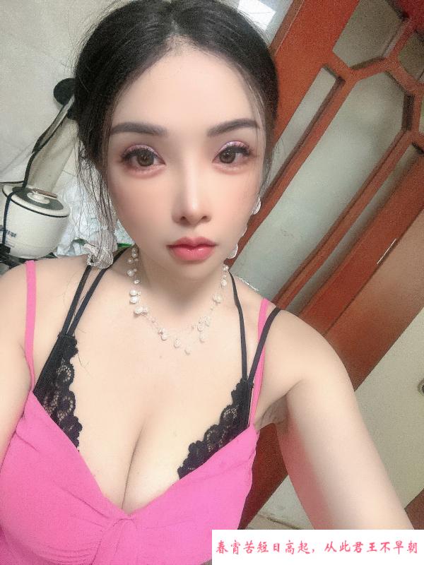 大奶子风骚御姐 第3张