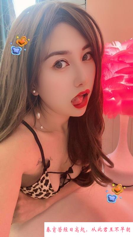 龙岗翘臀骚女思羽 第2张