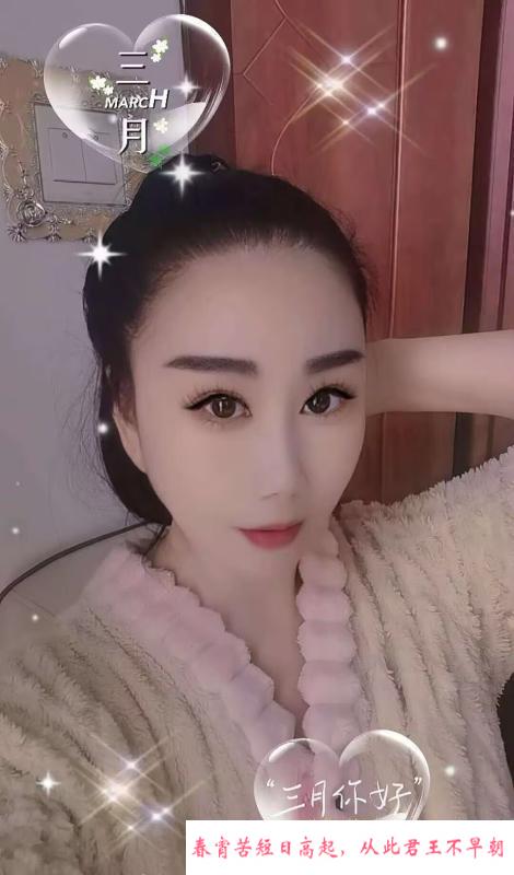 多次返食老情人 第1张