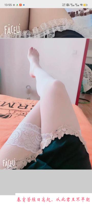 塘沽乐童娇小可爱型 第2张