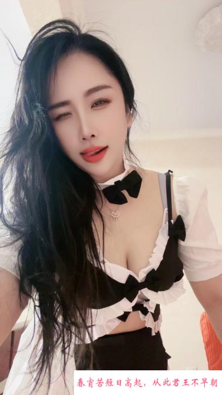 成都3通少妇小金莲 第2张
