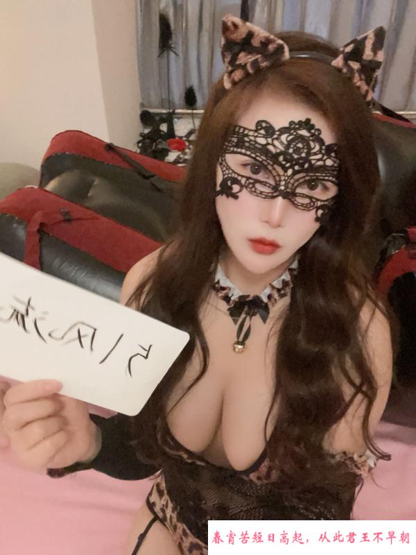 成都锦江喷泉诱惑女王 第2张