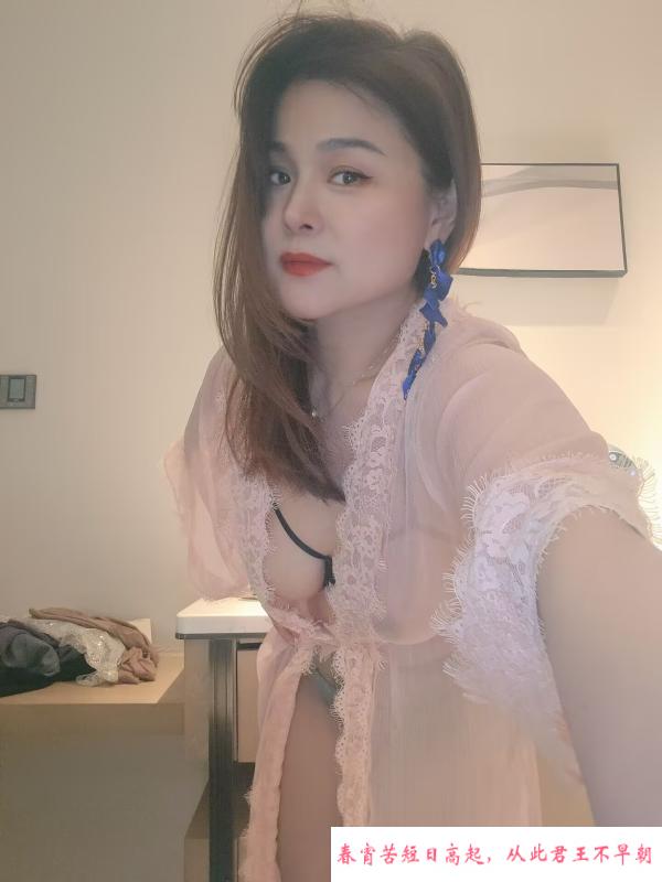 集庆门兼职骚妇 第1张