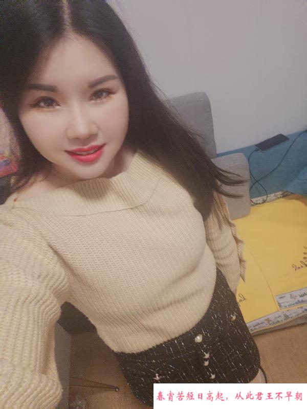 丰满微胖玥儿 第3张