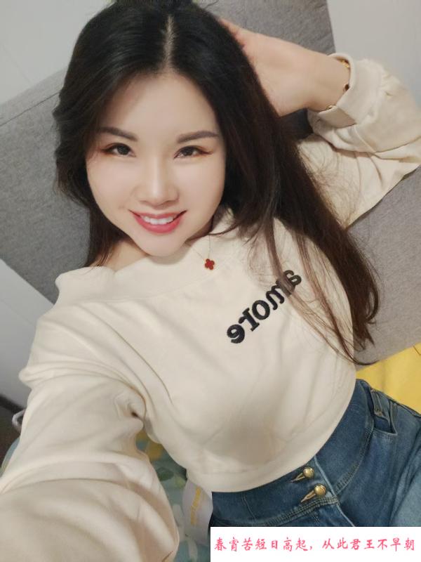 丰满微胖玥儿 第4张