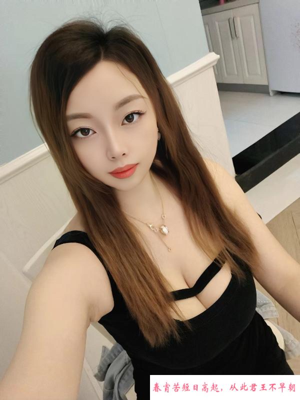 新北颜值小妹 第1张