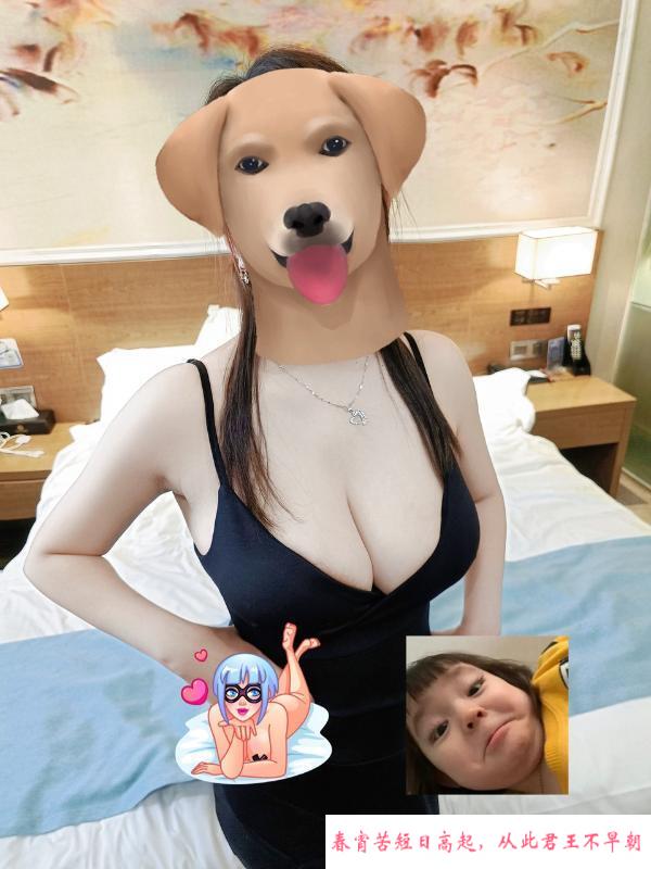 新北颜值小妹 第2张