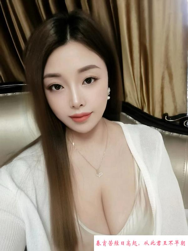 新北颜值小妹 第3张