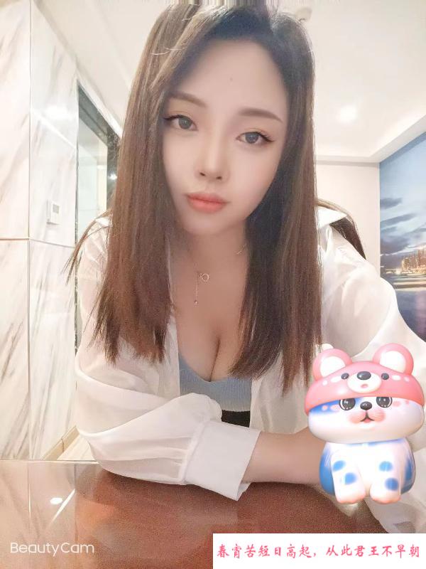新北颜值小妹 第4张
