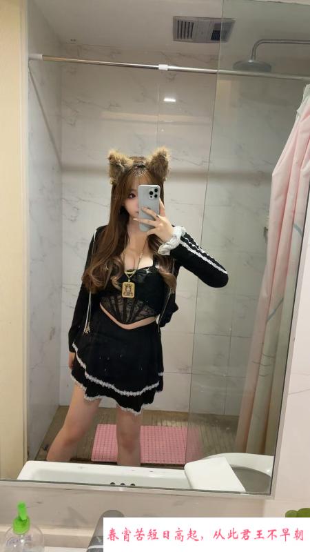 姑苏大胸小姐姐 第1张