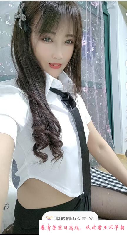芙蓉妹子 第1张