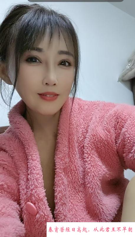 芙蓉妹子 第4张