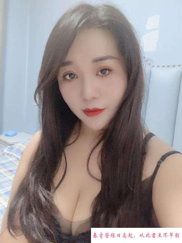 萧山服务大奶 第1张