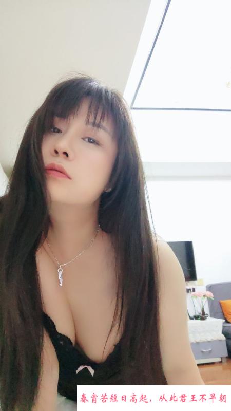舌吻御姐静静 第1张