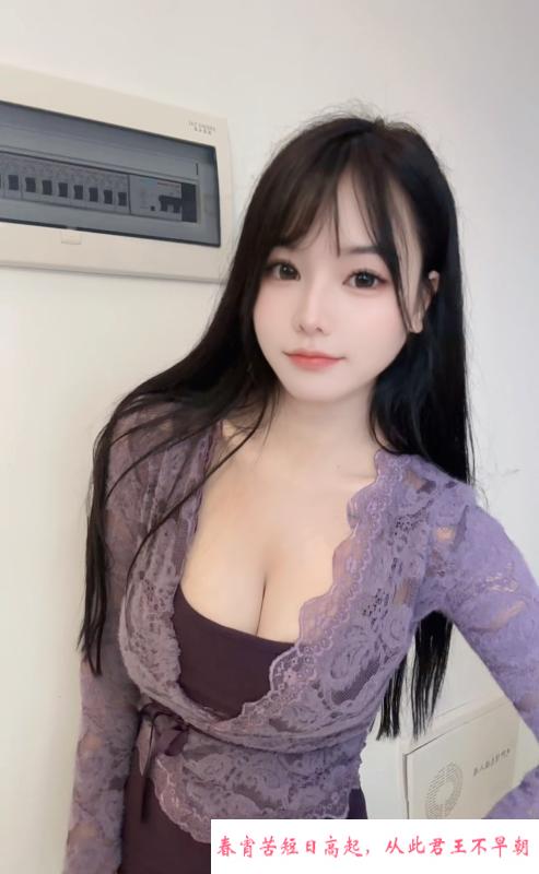 雨花区兼职大胸妹苍苍 第1张