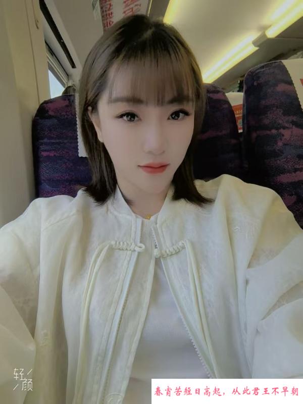 瑶海苗条红儿 第3张