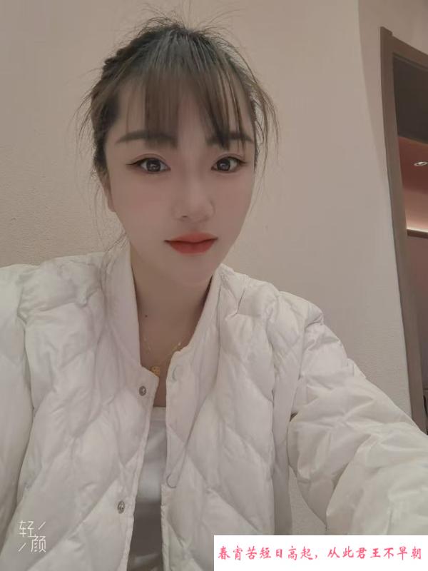 瑶海苗条红儿 第4张