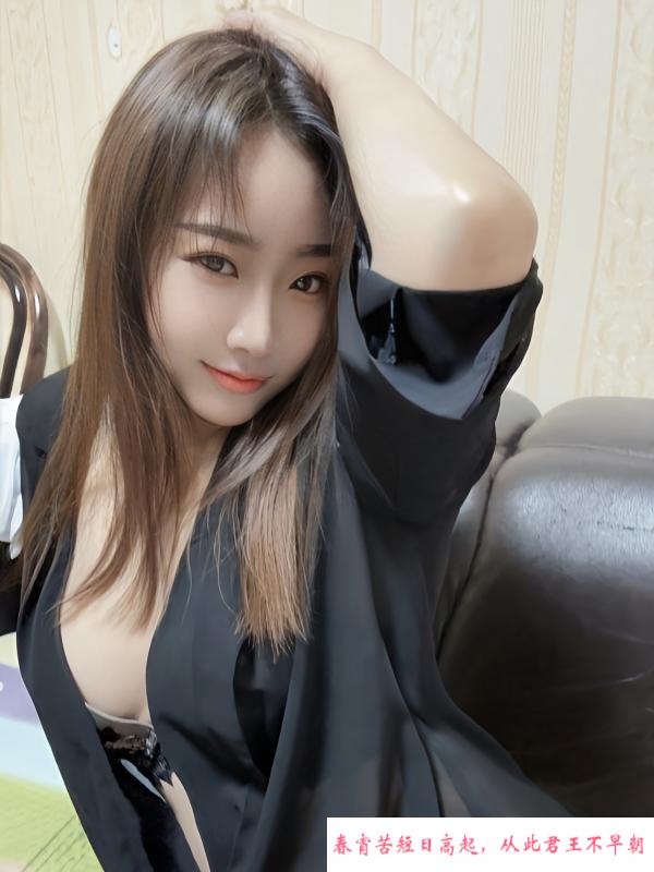 成都粉乳妹子馨儿 第3张