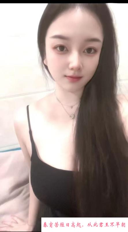 大胸气质御姐 第1张