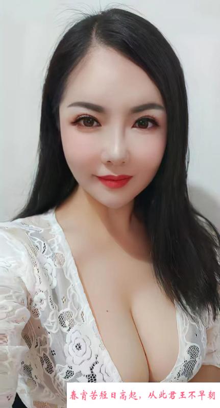 天河大波王丽姐少妇 第1张
